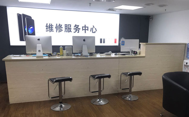 大连沙河口区绍兴苹果手机维修点查询（11换电池要多少钱）